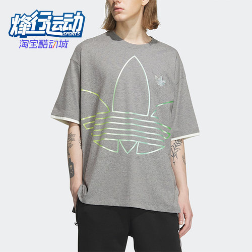 阿迪达斯正品三叶草男子运动短袖