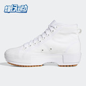 阿迪达斯正品 夏季 新款 Adidas 女子透气休闲运动鞋 GZ8858