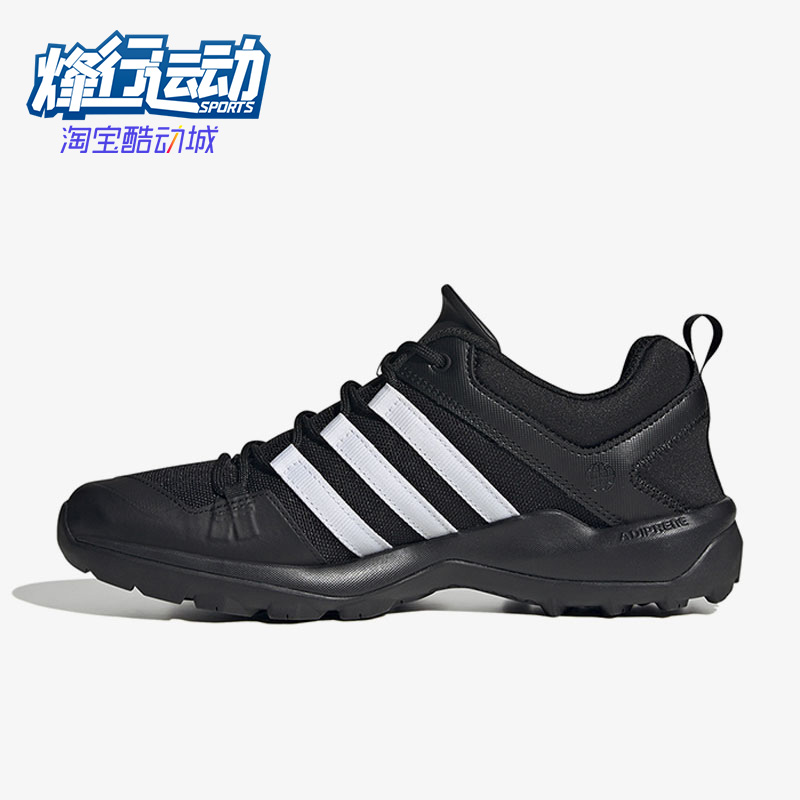 Adidas/阿迪达斯正品男女DAROGA PLUS休闲训练轻便运动鞋HP8632 运动鞋new 其它运动鞋 原图主图