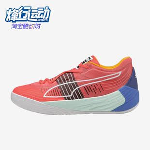 195514 Puma 低帮实战训练篮球鞋 Nitro男女同款 彪马正品 Fusion