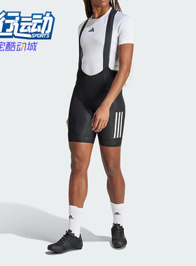 Adidas/阿迪达斯正品ESS BIB M女士骑行紧身背带短裤IP9962