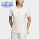 女子运动休闲短袖 Adidas TEE T恤IP3949 阿迪达斯正品