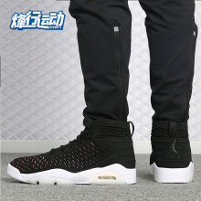 Nike/耐克正品Air Jordan Flyknit Elevation 23男子篮球鞋AJ8207