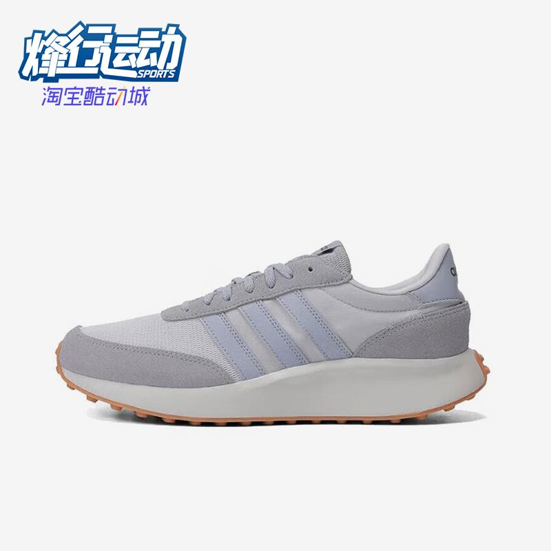 阿迪达斯男士简约防滑运动鞋