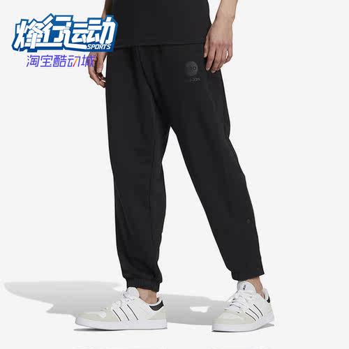 阿迪达斯男子训练健身运动长裤