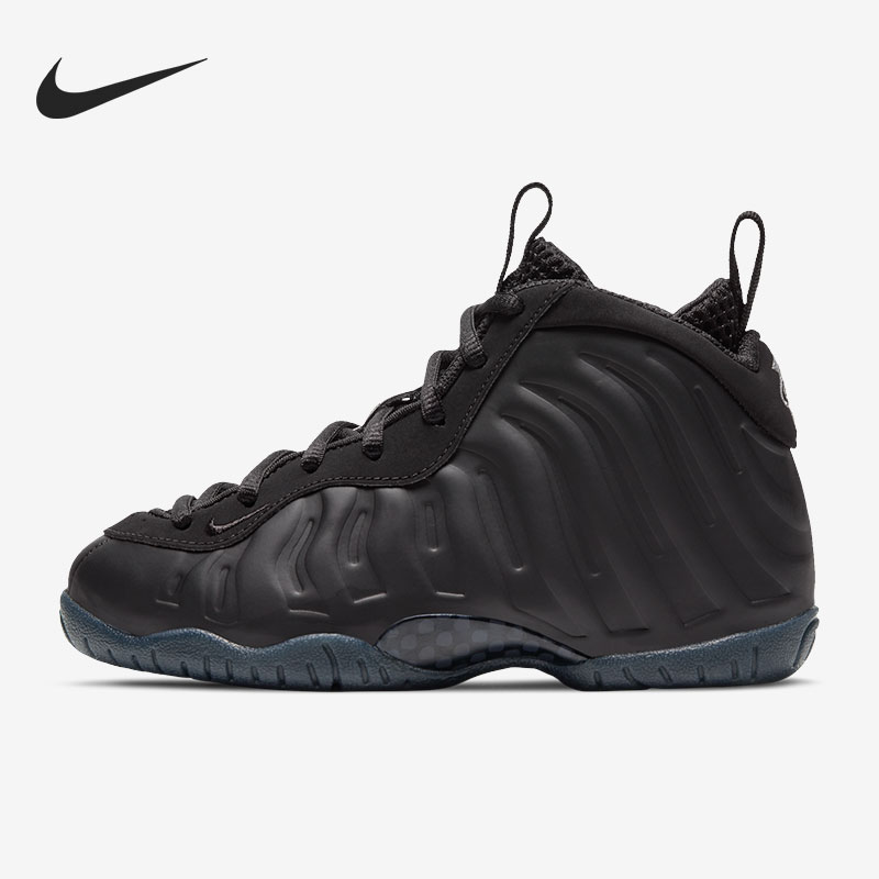 Nike/耐克官方正品LITTLE POSITE ONE女子GS大童篮球鞋723946-014