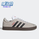 2.0男子休闲运动鞋 Adidas HQ1802 COURT 阿迪达斯正品 neo