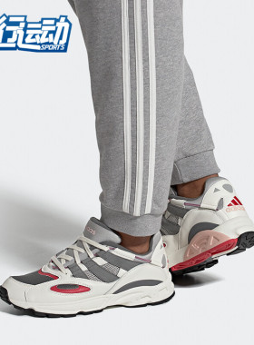 Adidas/阿迪达斯正品2020秋季新款男女LXCON 94运动休闲鞋 EE5293