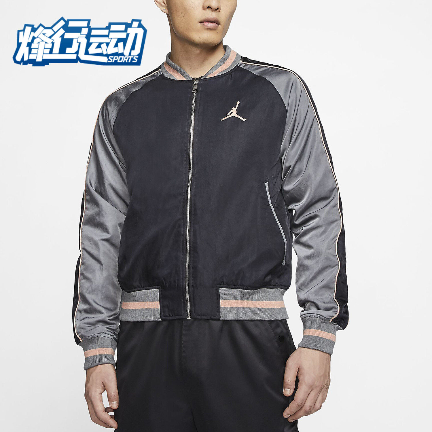 Nike/耐克正品JORDAN REMASTERED SOUVENIR男子夹克外套 CD5772