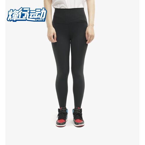 Nike/耐克女子紧身裤运动裤