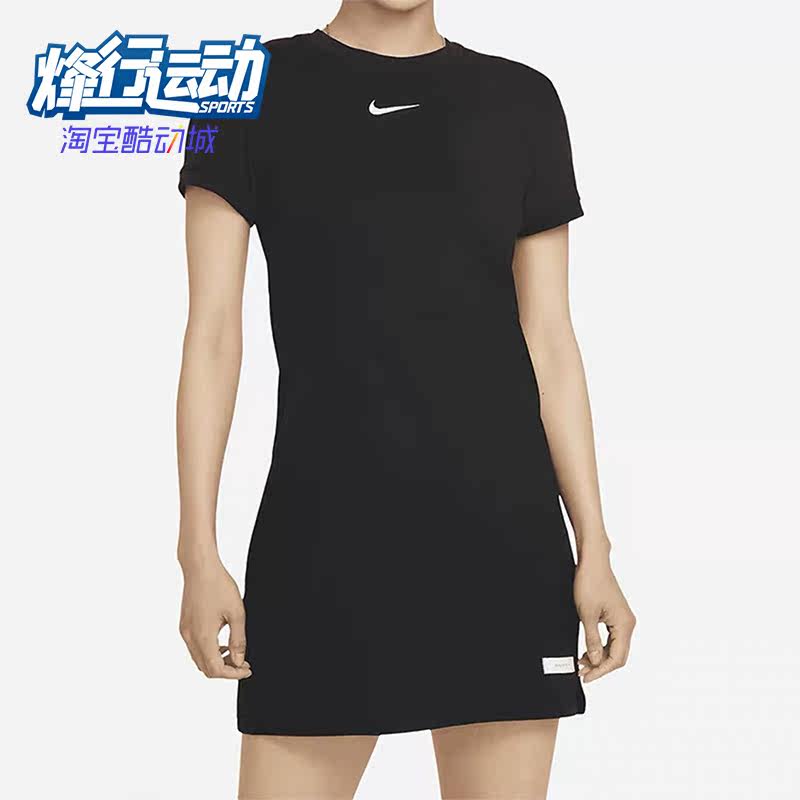 耐克女子修身运动连衣裙