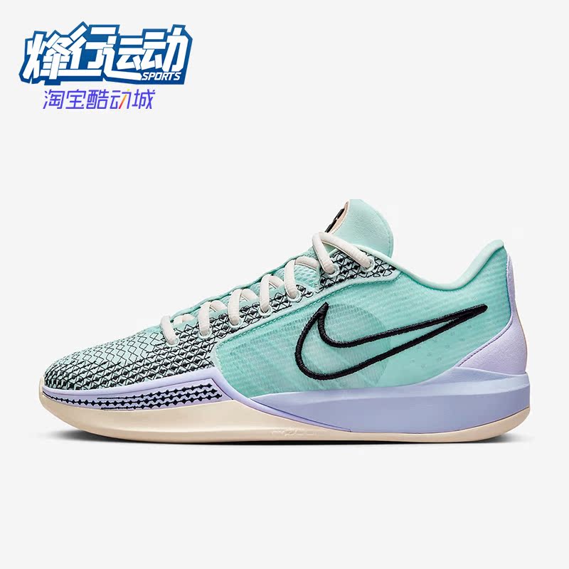 Nike/耐克正品男女篮球鞋