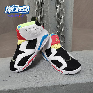 Nike/耐克正品JORDAN 6 RETRO LITTLE FLEX大童运动鞋CT4416-103