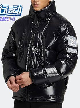 Adidas/阿迪达斯正品三叶草休闲男子运动短款保暖羽绒服 H66013