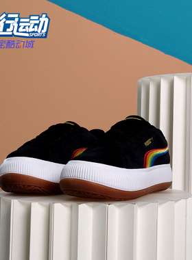 Puma/彪马正品春季新款女子时尚潮流运动透气板鞋 387239-01