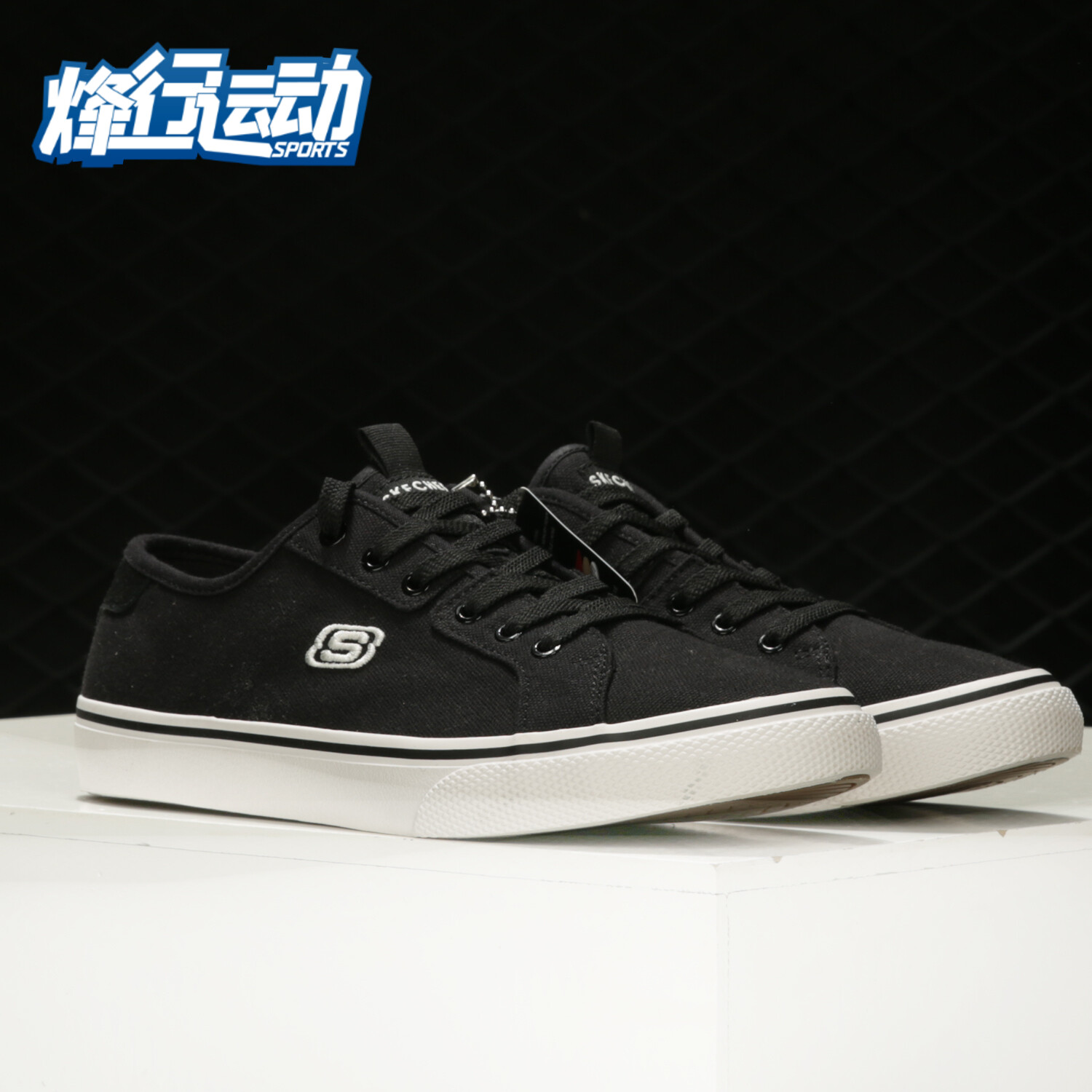 Skechers/斯凯奇正品春夏绑带板鞋休闲鞋女子小白鞋帆布鞋