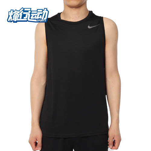 耐克正品男子休闲背心
