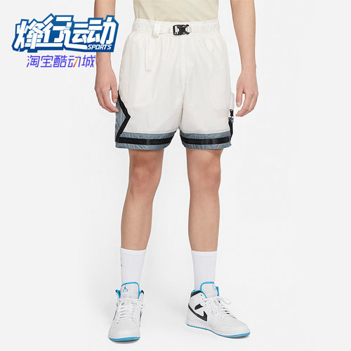 耐克正品男子梭织休闲短裤