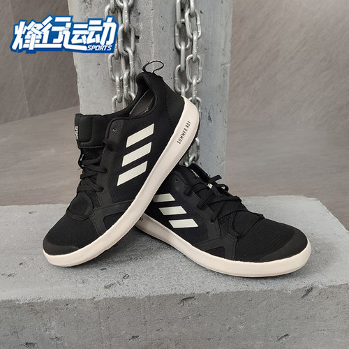 涉水鞋Adidas/阿迪达斯男子