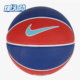 2020夏季 Nike SKILLS迷你室外训练运动篮球BB0634 新款 耐克正品