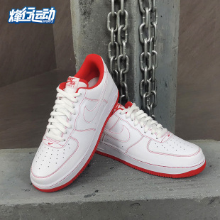 FORCE1 男子AIR 空军1号运动休闲鞋 板鞋 100 Nike CV1724 耐克正品