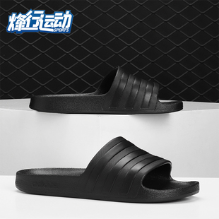 AQUA Adidas 阿迪达斯正品 ADILETTE F35550 男女休闲运动沙滩拖鞋