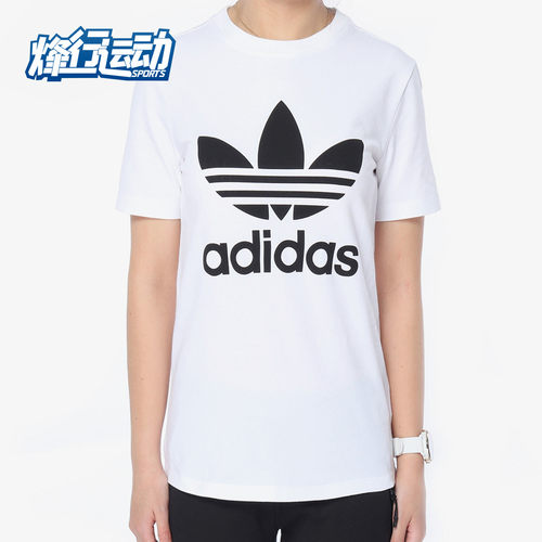 三叶草圆领休闲短袖t恤