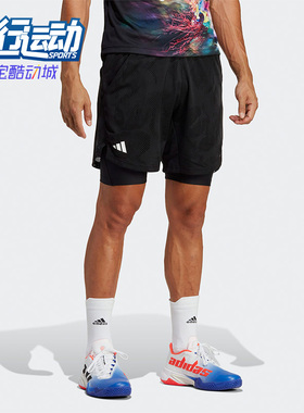 Adidas/阿迪达斯正品男子休闲运动训练透气专业速干短裤HT7218