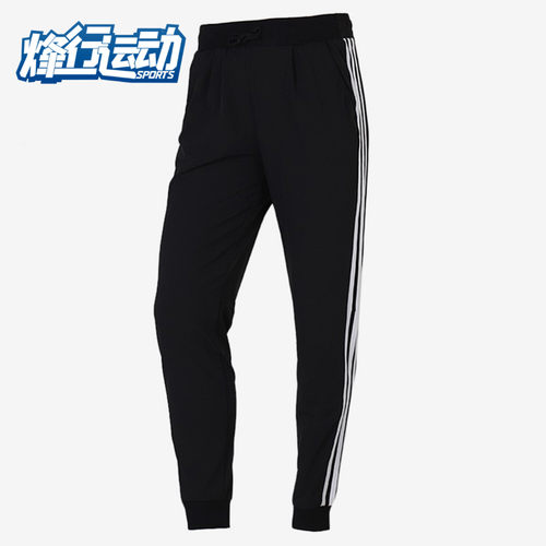 阿迪达斯女子运动裤跑步休闲长裤