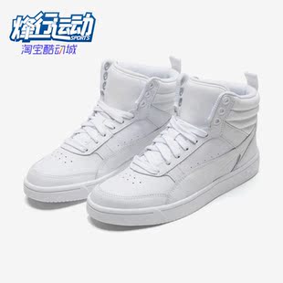 Street L男女款 Puma 363716 Rebound 运动休闲板鞋 彪马正品