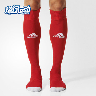 阿迪达斯正品 Adidas 男子袜子MILANO SOCK透气运动袜AJ5906