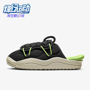 舒适休闲透气耐磨低帮运动拖鞋 Nike 男子时尚 DJ5226 耐克正品 003