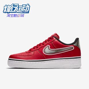 Force Air Low男女低帮休闲板鞋 600 Nike AJ7748 耐克正品