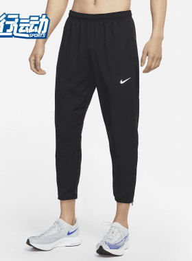 Nike/耐克正品春季新款男子系带运动休闲长裤DD4895-010