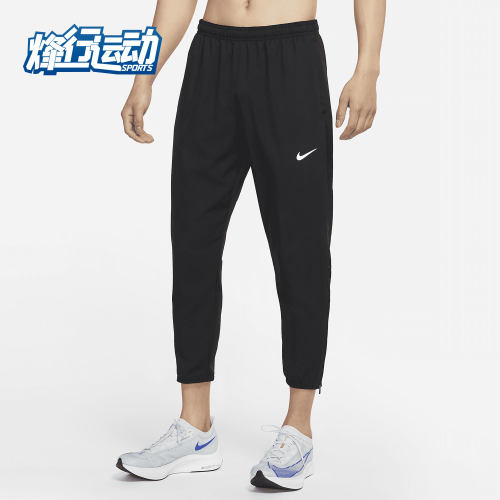 耐克正品年男子系带运动休闲长裤
