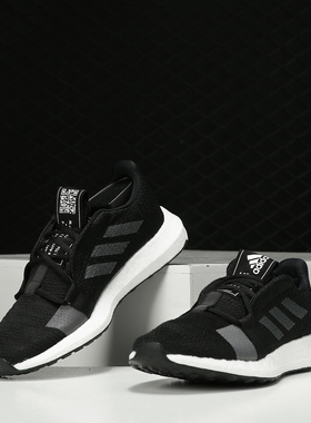 Adidas/阿迪达斯正品 SenseBOOST GO m 男子休闲运动跑步鞋F33908