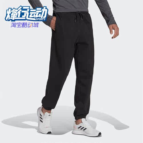 阿迪达斯正品男子跑步休闲运动裤
