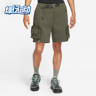 透气潮流运动短裤 Nike 耐克正品 休闲男子户外时尚 355 DH8348