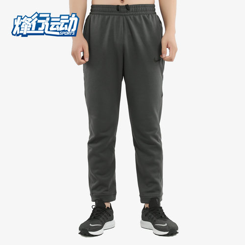 耐克正品新款男子运动篮球长裤