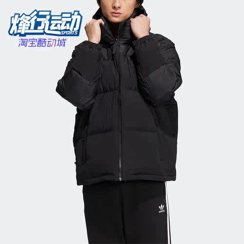 阿迪达斯男子保暖运动休闲羽绒服