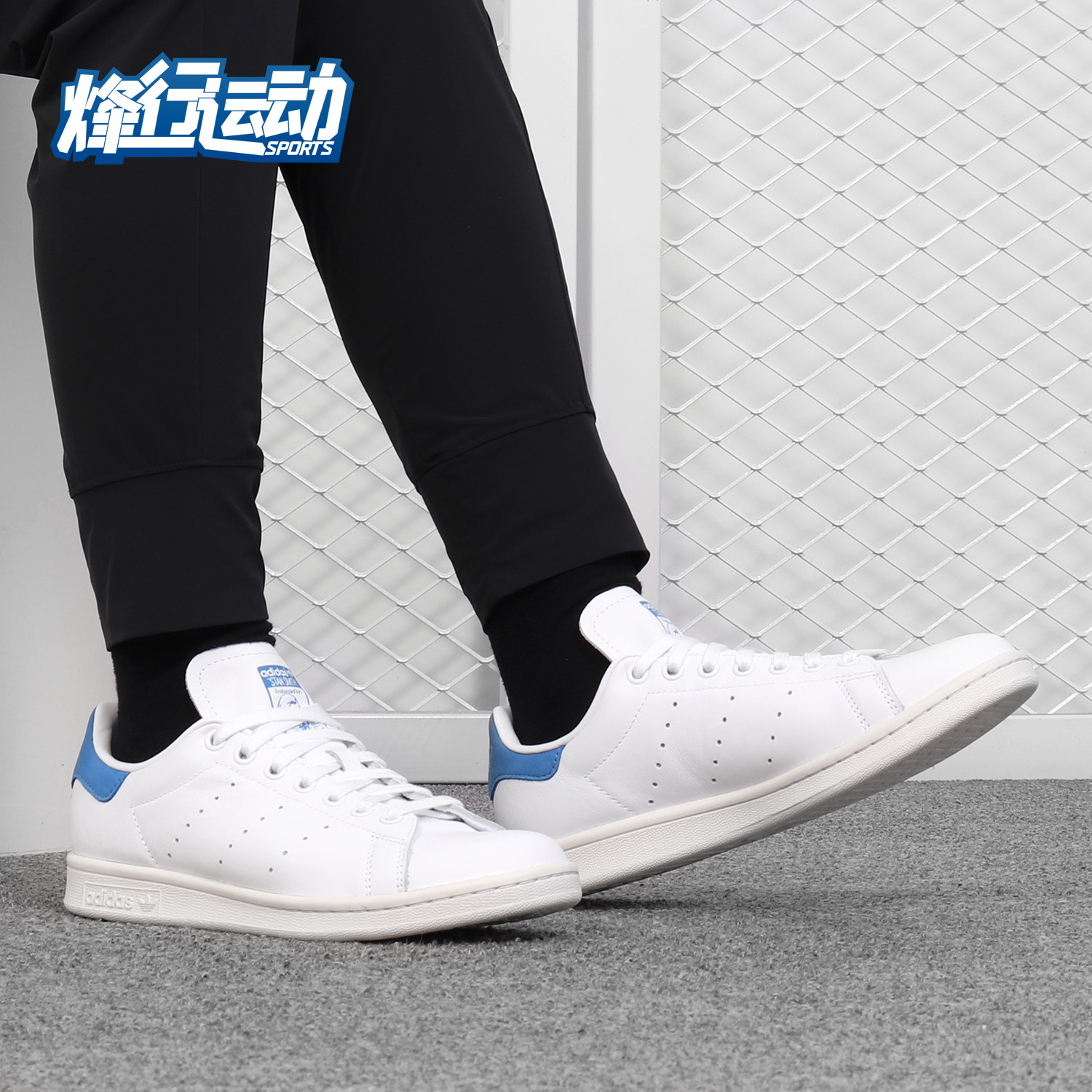 Adidas/阿迪达斯正品 Originals 三叶草2019新款 中性板鞋 BD8022