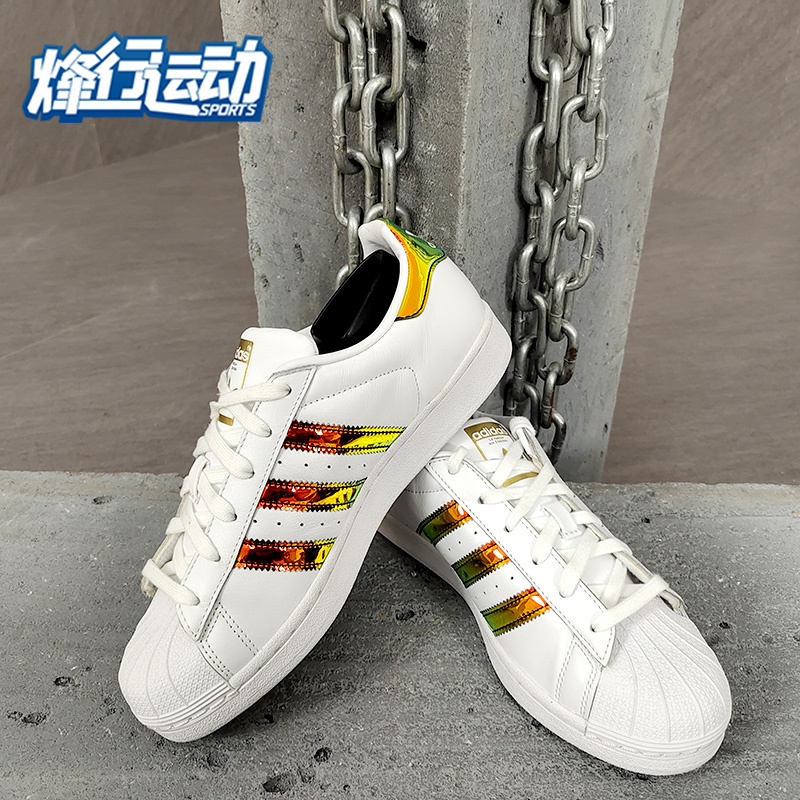 休闲鞋Adidas/阿迪达斯