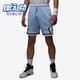 耐克正品 JORDAN新款 男子运动透气休闲短裤 Nike DX1488 425