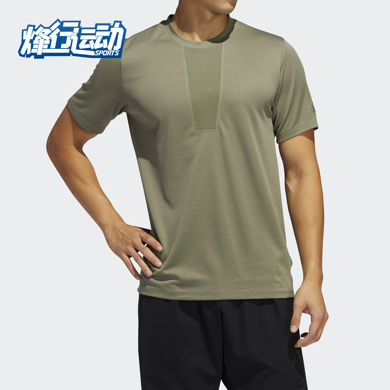 Adidas/阿迪达斯夏季短袖