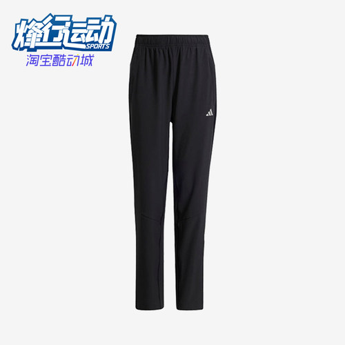 阿迪达斯儿童干爽运动长裤