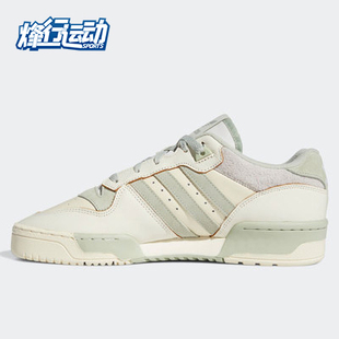 男女同款 Adidas 阿迪达斯正品 三叶草新款 FX9448 运动休闲鞋