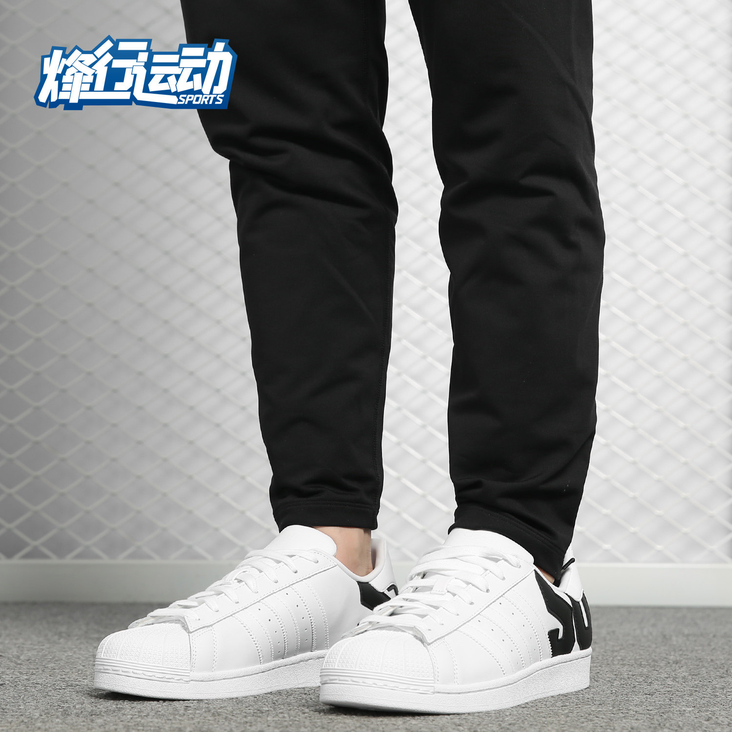 Adidas/阿迪达斯正品三叶草男女2019春新款贝壳头休闲板鞋 B37978