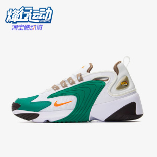 ZOOM 2K跑步减震气垫休闲鞋 耐克正品 FB7165 181 男子运动鞋 Nike