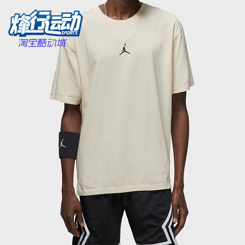 耐克正品男子运动休闲短袖上衣