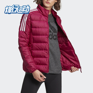新款 秋季 女子休闲舒适运动羽绒服GH4597 阿迪达斯正品 Adidas